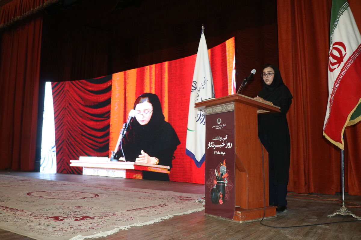 شیما فتحی 