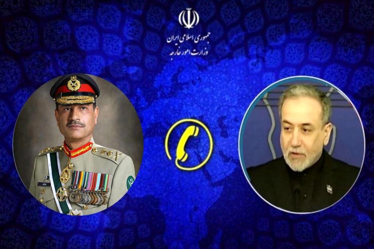 ایران و پاکستان