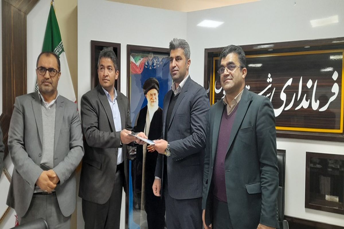 معارفه رئیس محیط زیست چالوس