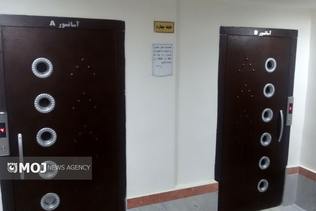 آسانسور