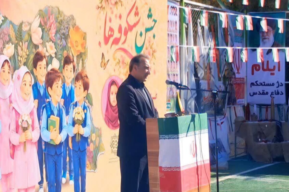 زینی‌وند