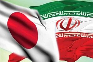 مراسم شب‌های قدر در ژاپن برگزار شد