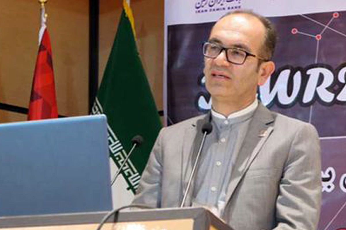 بانک ایران زمین