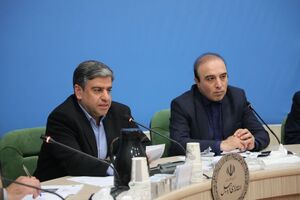 بسته‌های جدید و به‌روز شده سرمایه‌گذاری اطلاع‌رسانی شوند