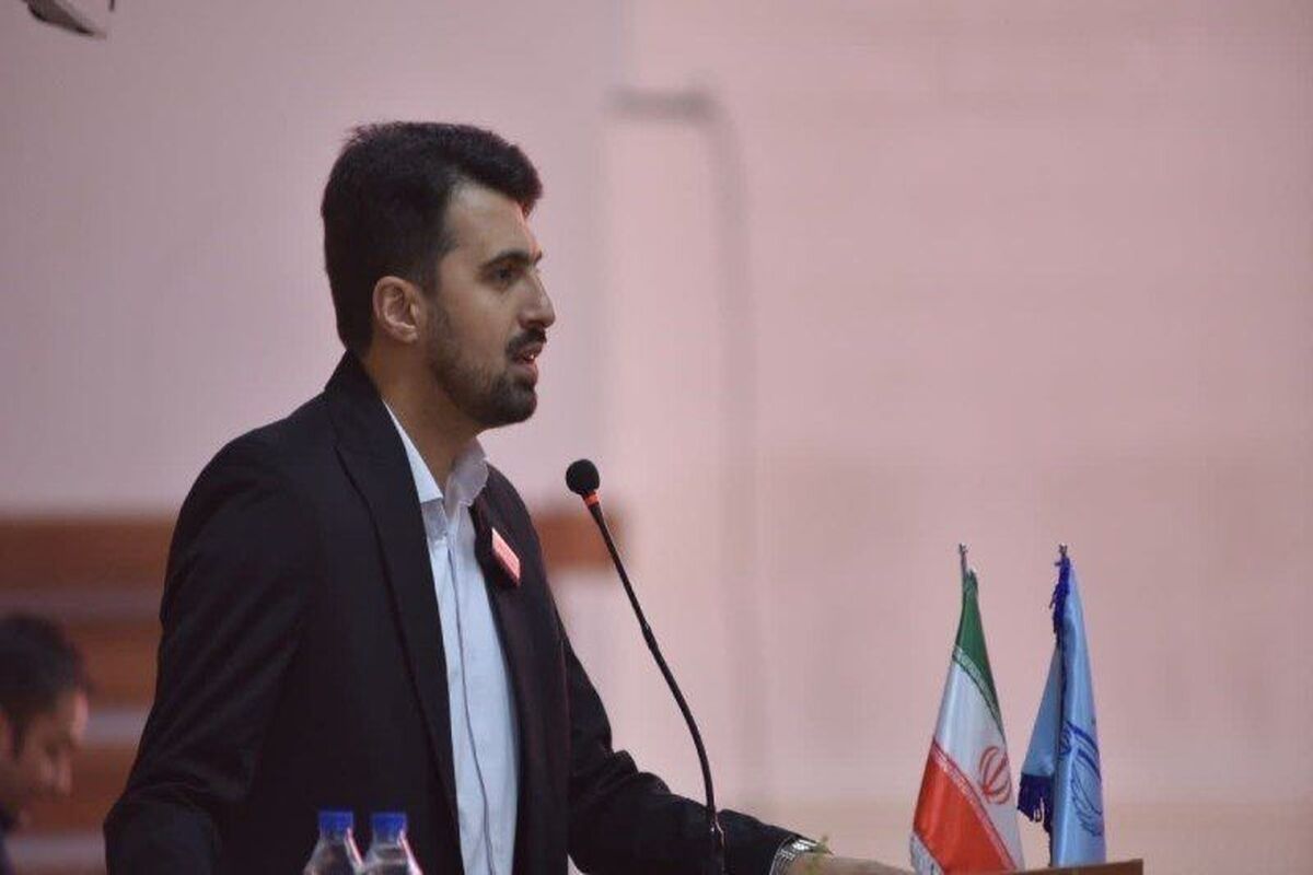 جوانان