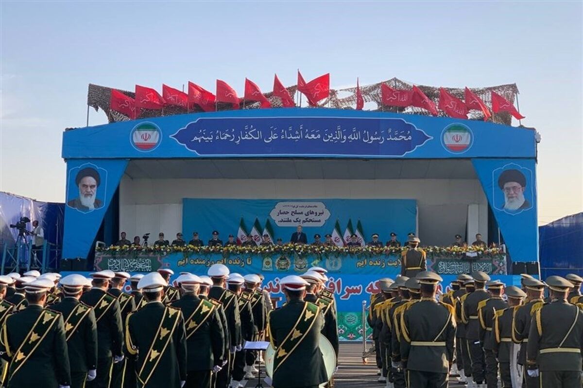 ارتش