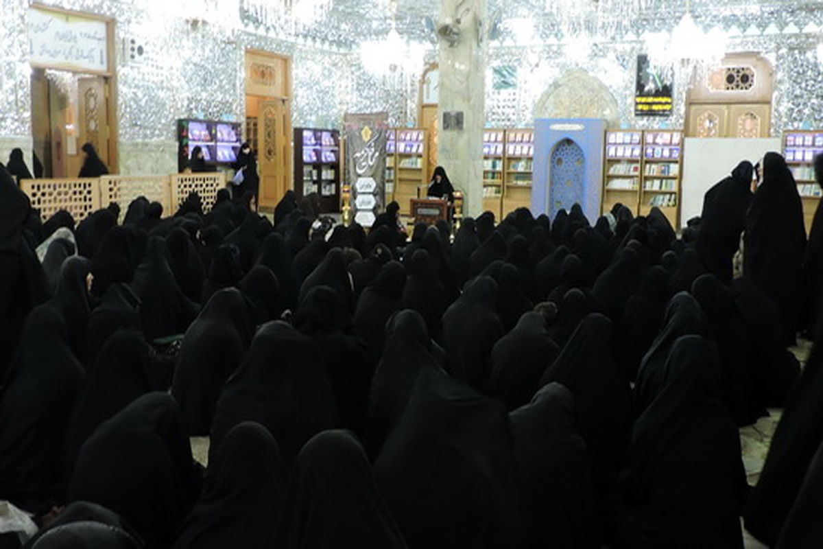 حرم حضرت معصومه