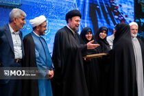 نکوداشت مقام و منزلت حضرت خدیجه کبری(س)