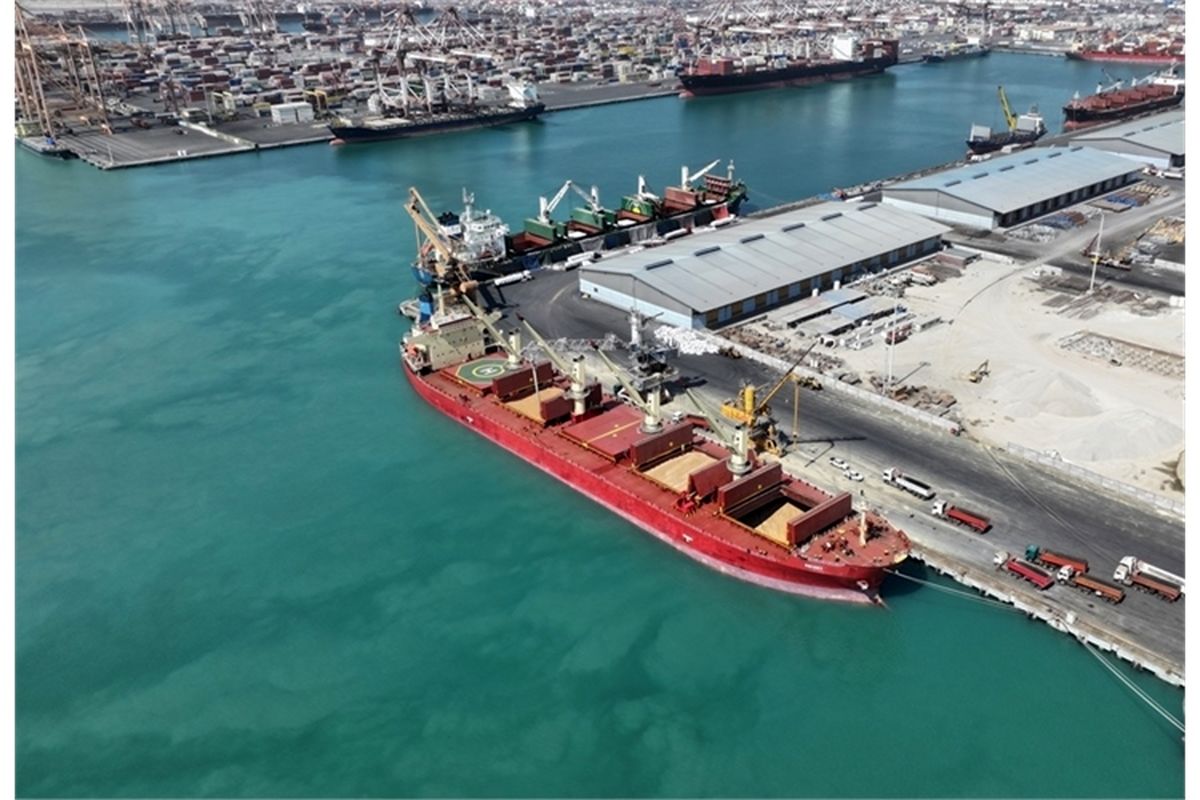 سازمان بنادرودریانوردی