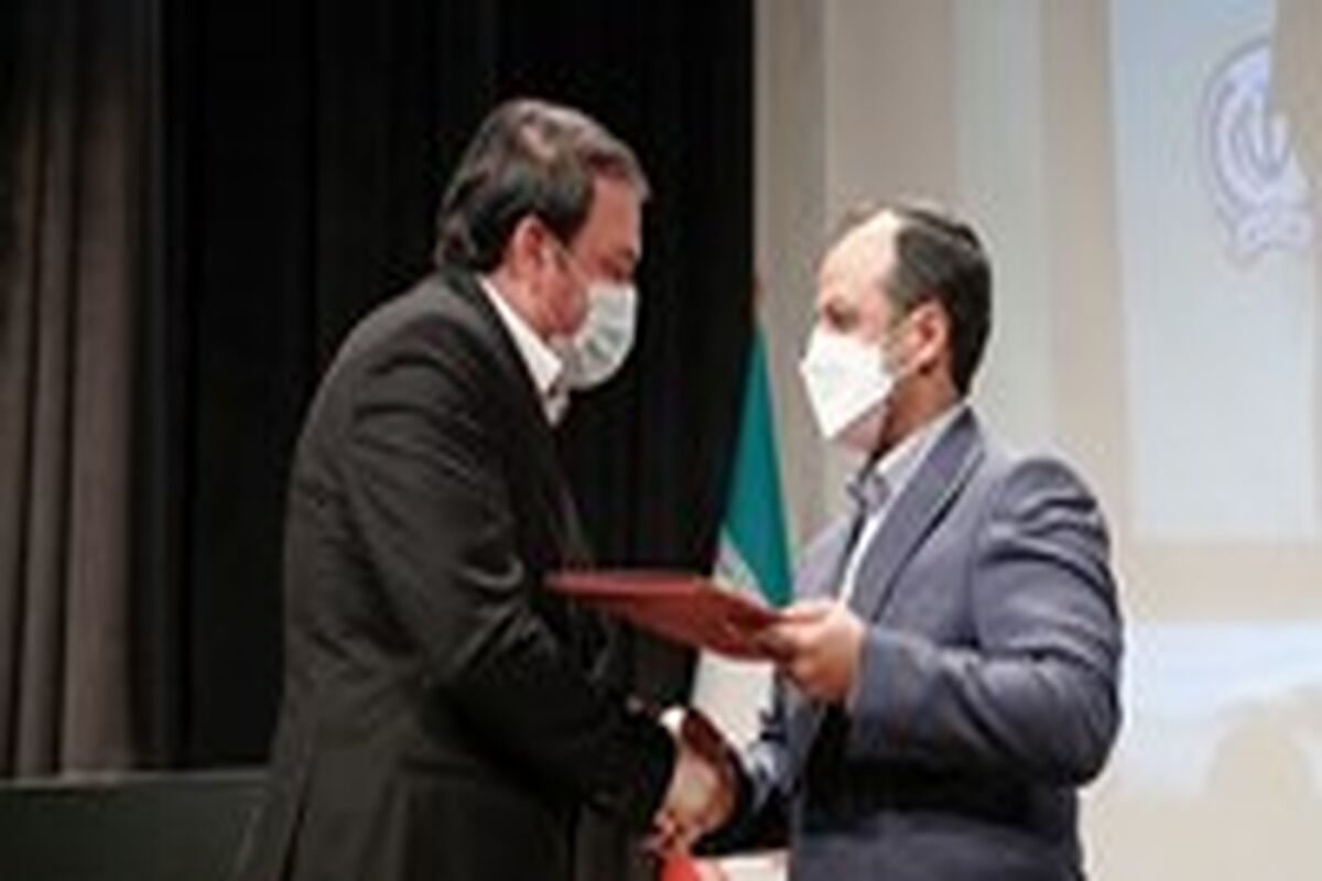 بانک سپه11