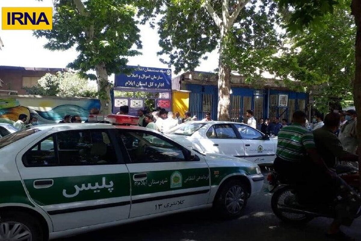 گرگانگیری