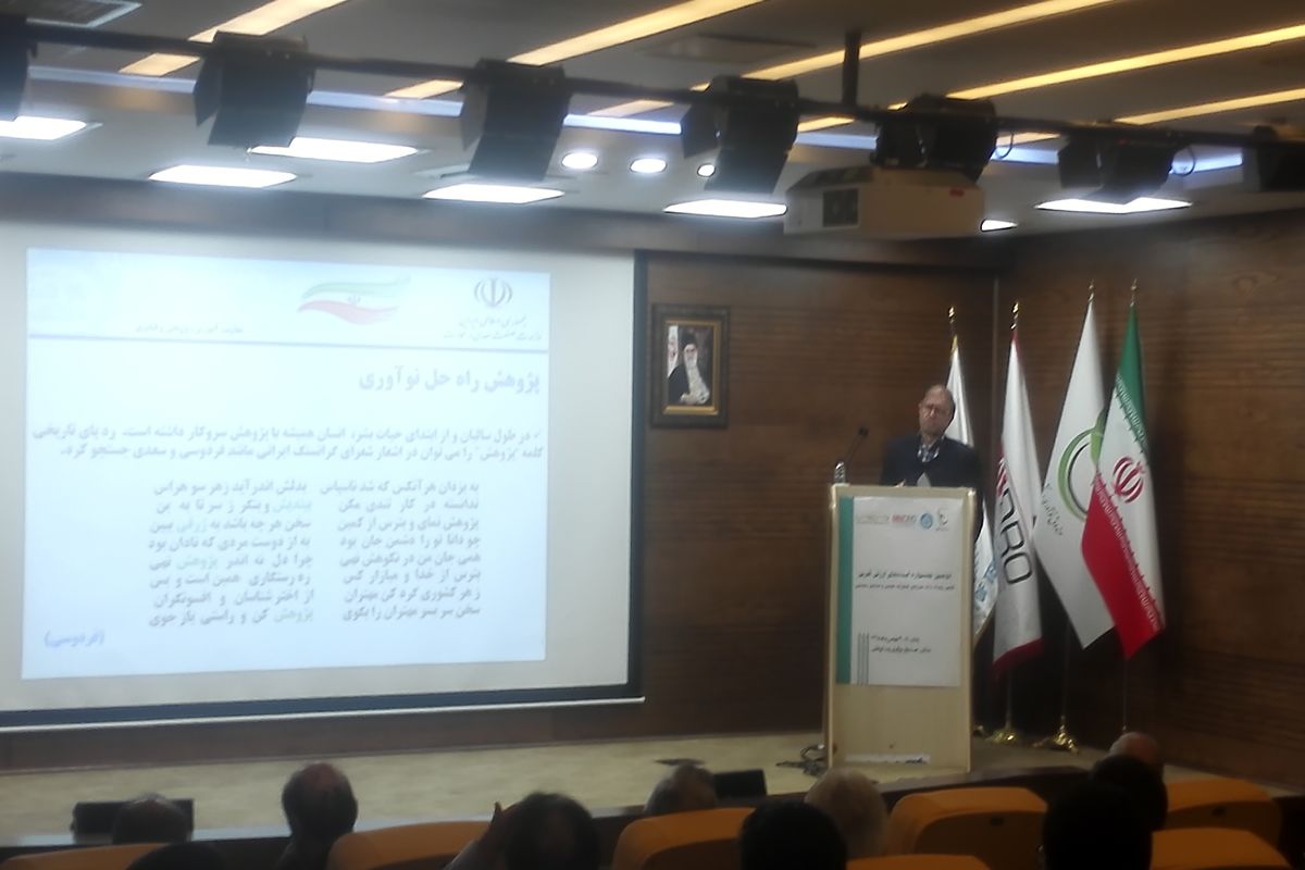 قبادیان