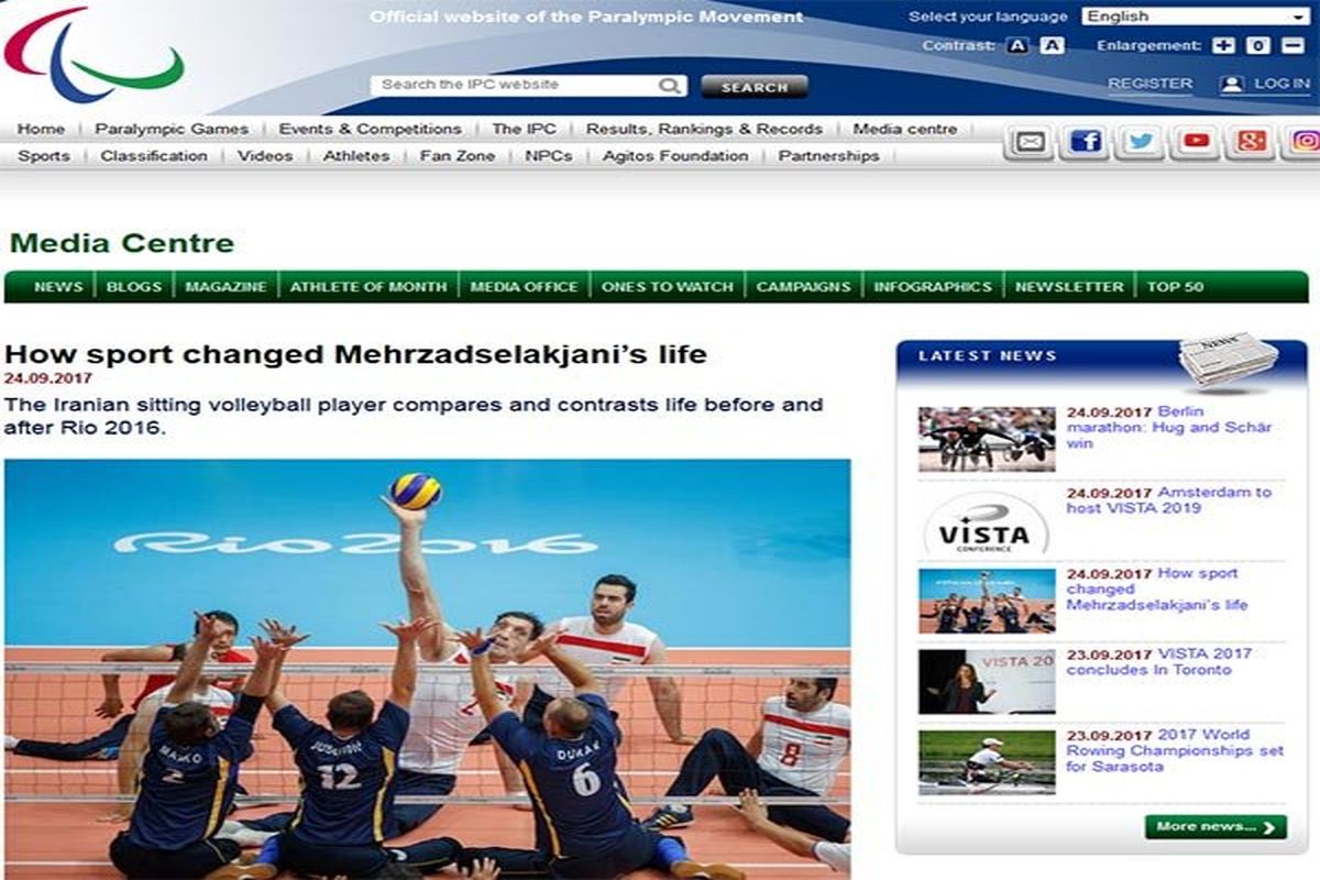 مرتضی مهرزاد