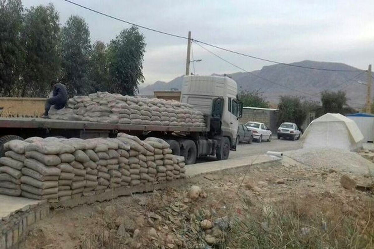 سیمان