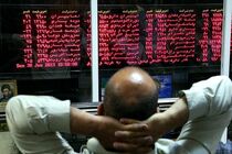 شاخص کل بورس اندکی رشد کرد