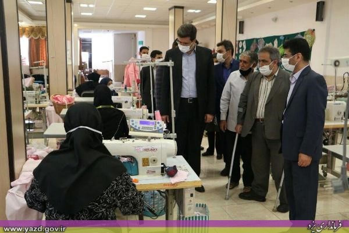 فرماندار یزد