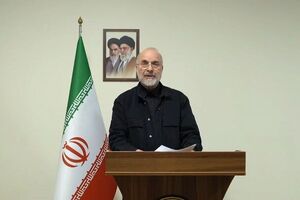 شما پا روی خط قرمز ما گذاشته‌اید و باید هزینه آن را هم بدهید