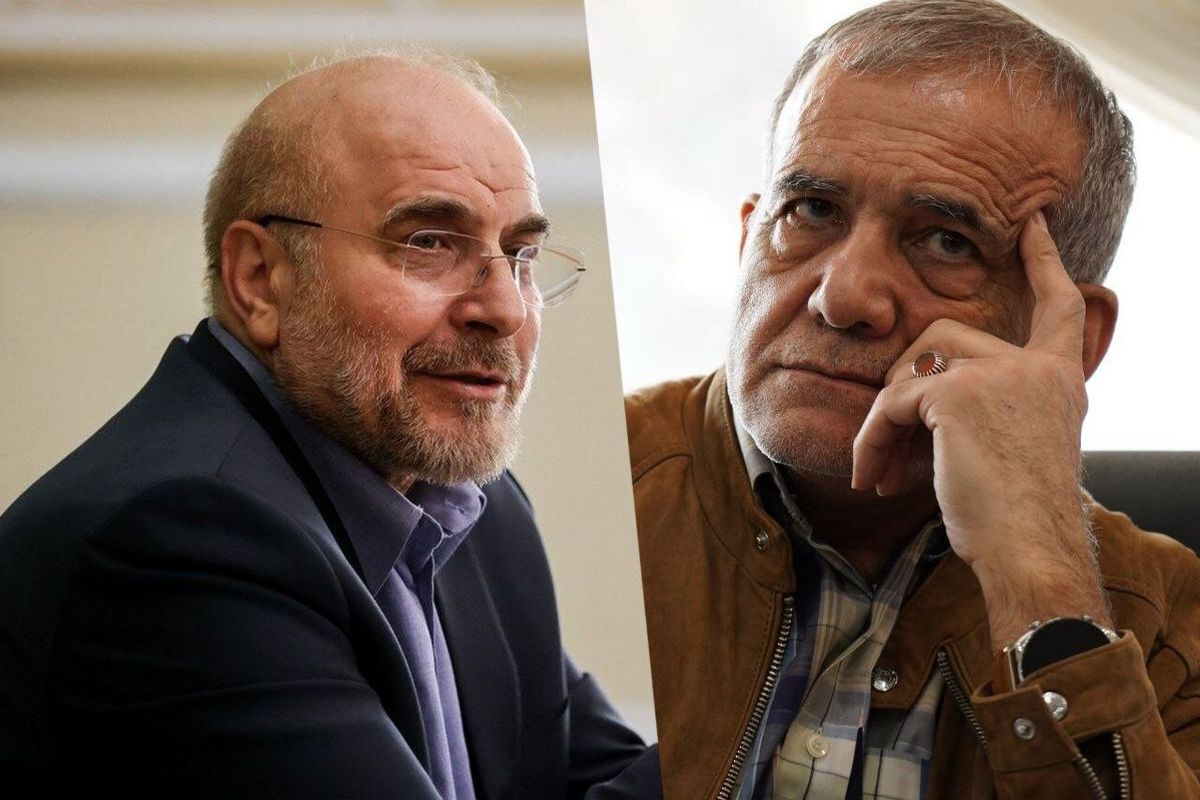 قالیباف و پزشکیان