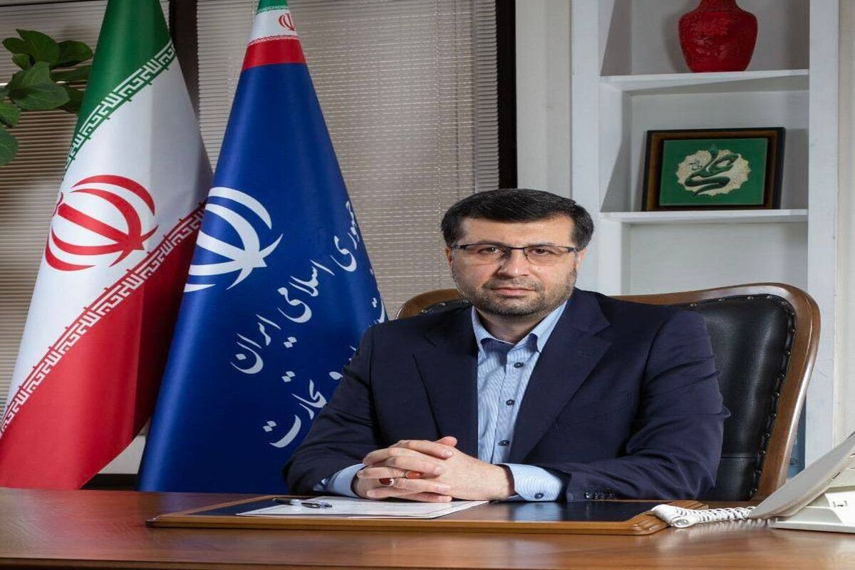 روز ملی صنعت