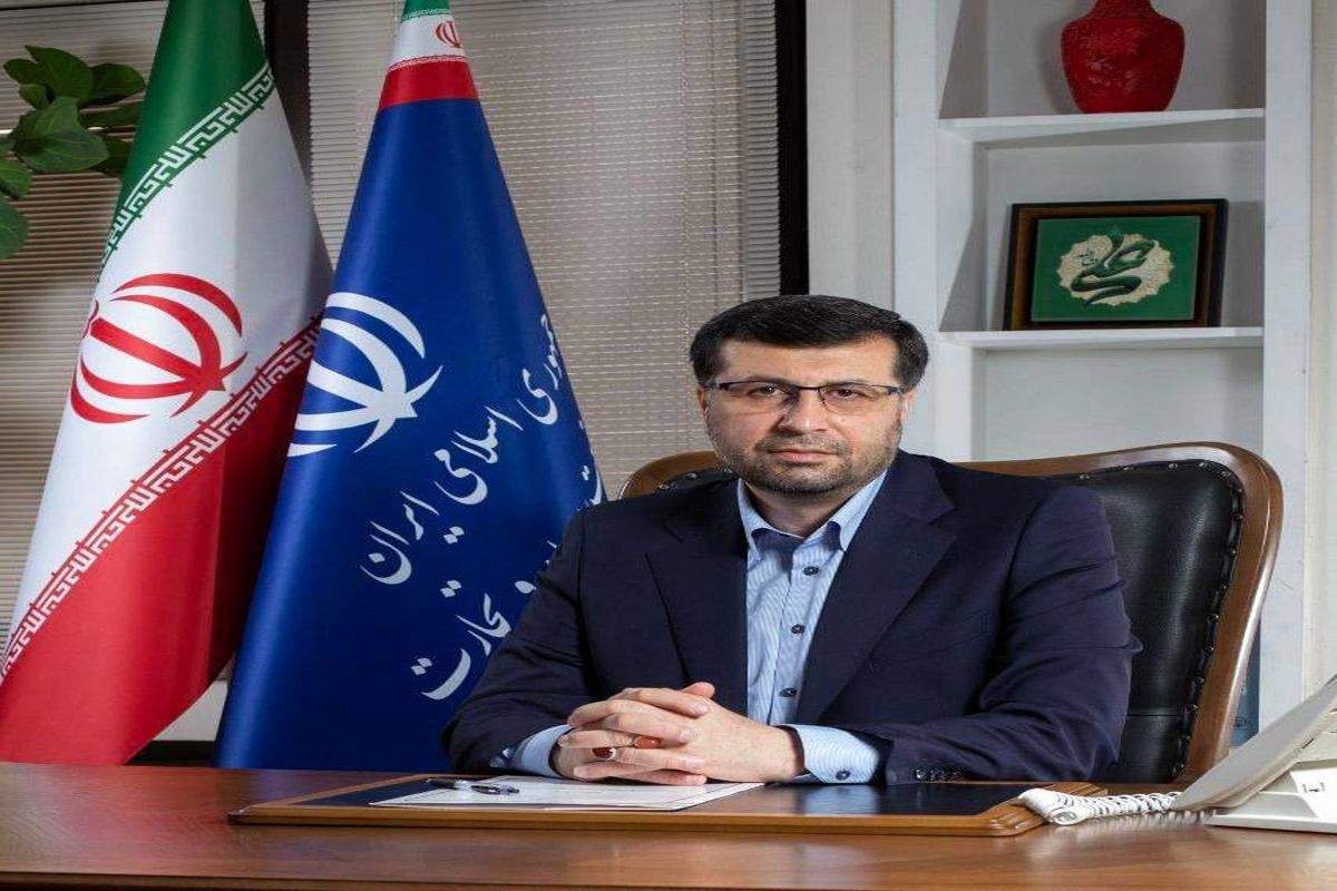 روز ملی صنعت