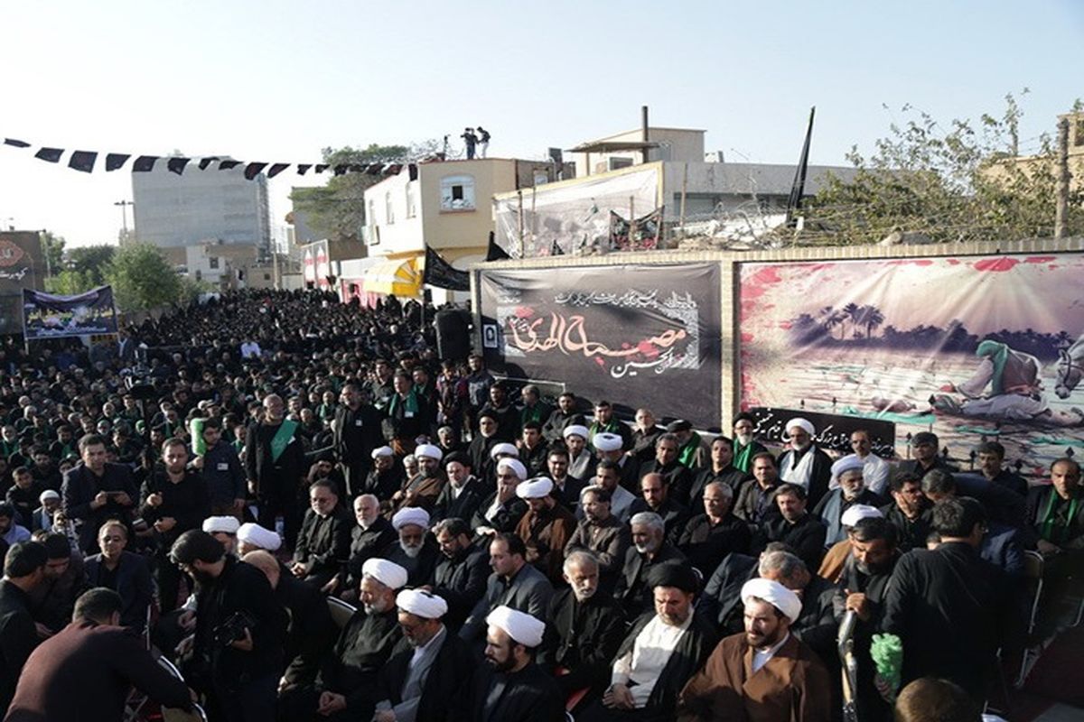 حماسه حسینی