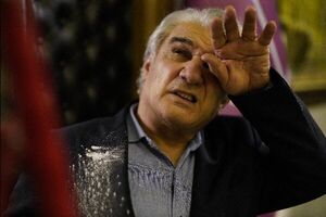 فیلم سینمایی «طبقه یک و نیم» راهی جشنواره فیلم فجر می‌شود