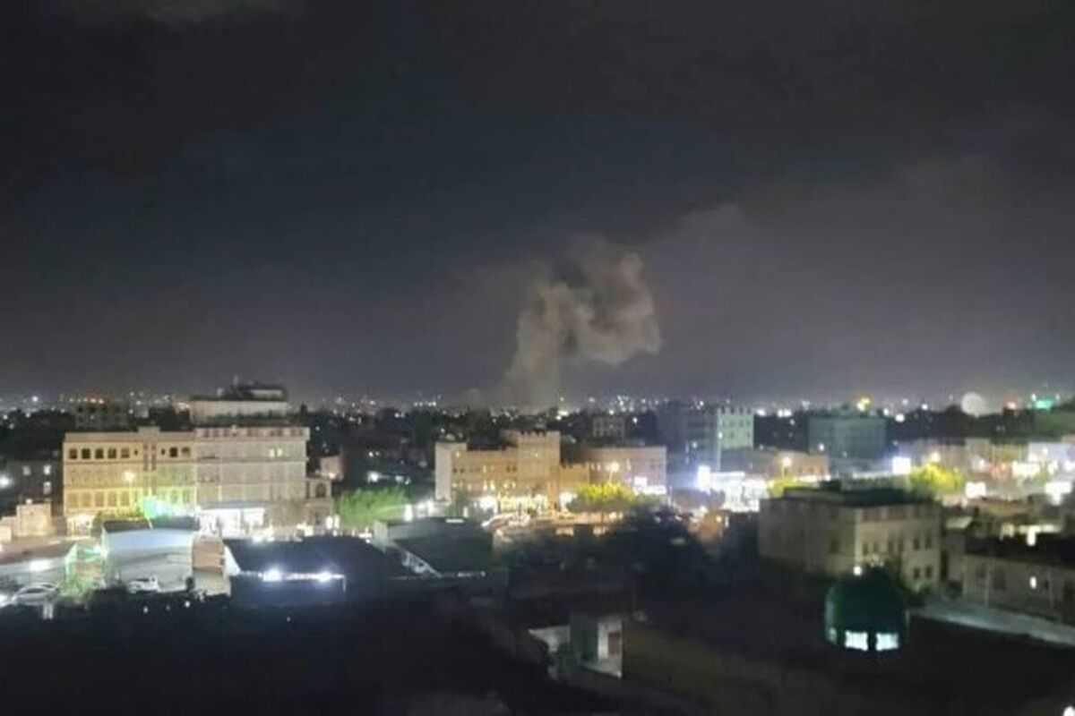 یمن
