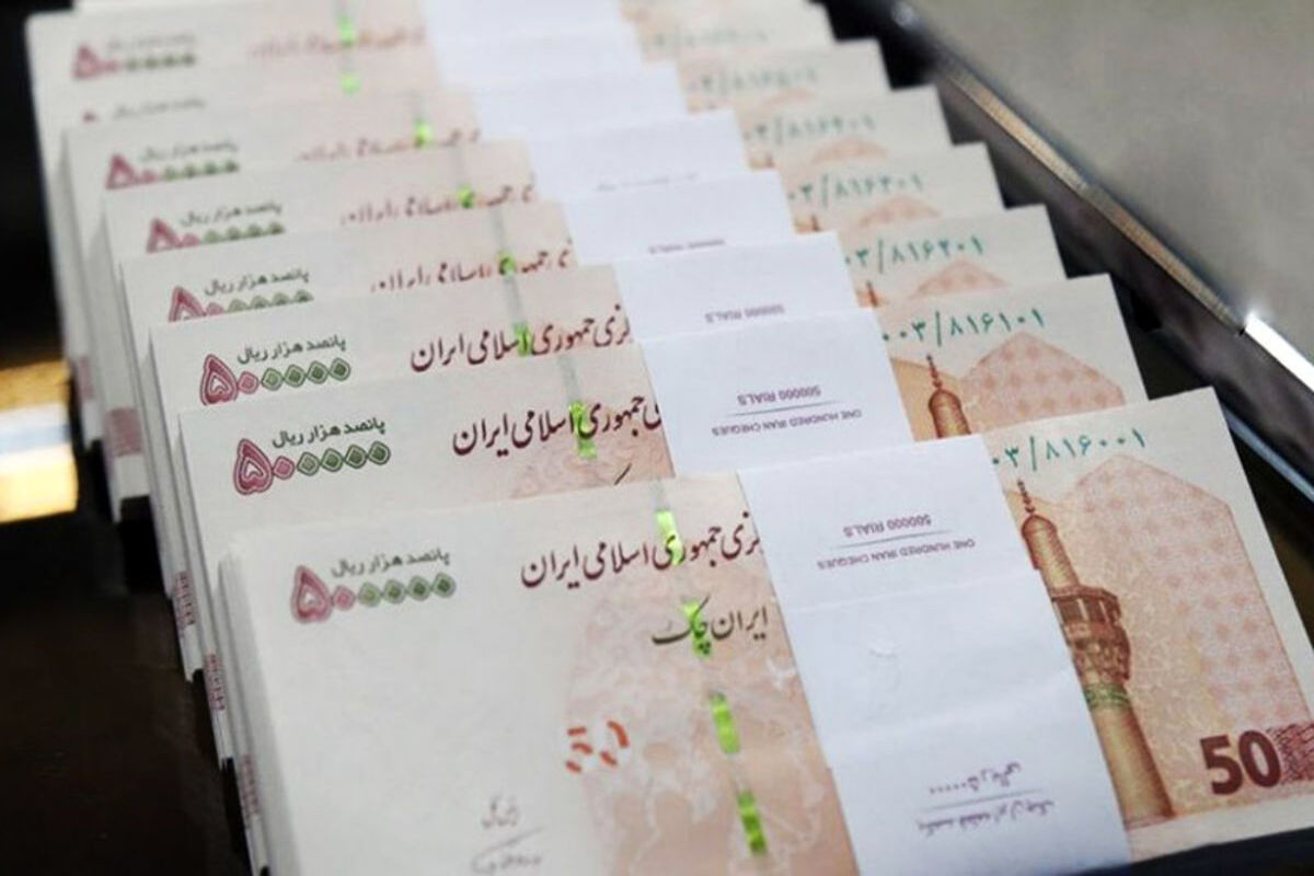 حقوق+بازنشستگان