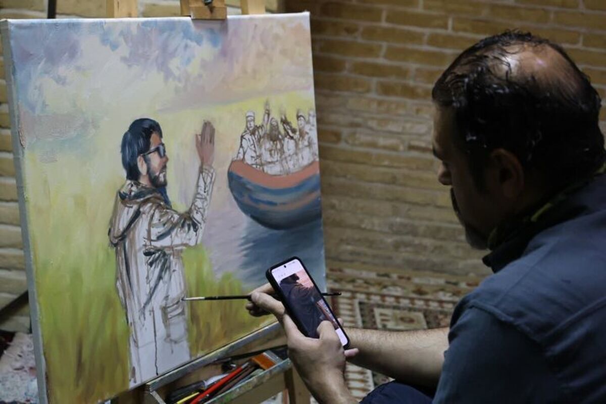 کارگاه