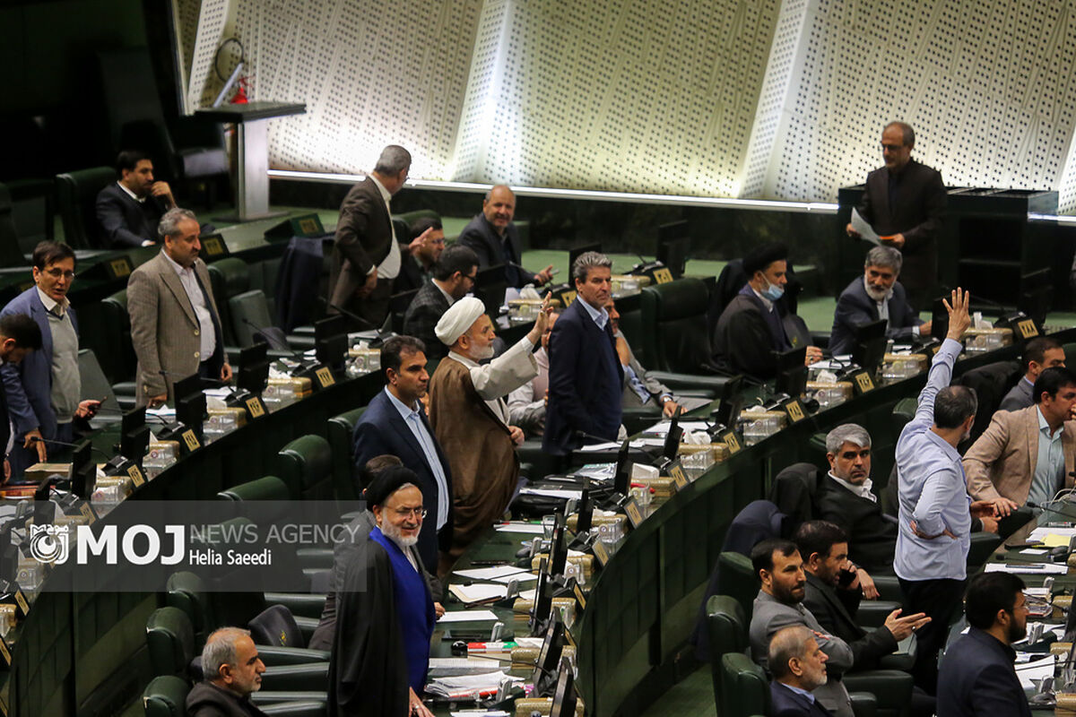 جلسه علنی مجلس شورای اسلامی - ۱۲ اسفند ۱۴۰۳