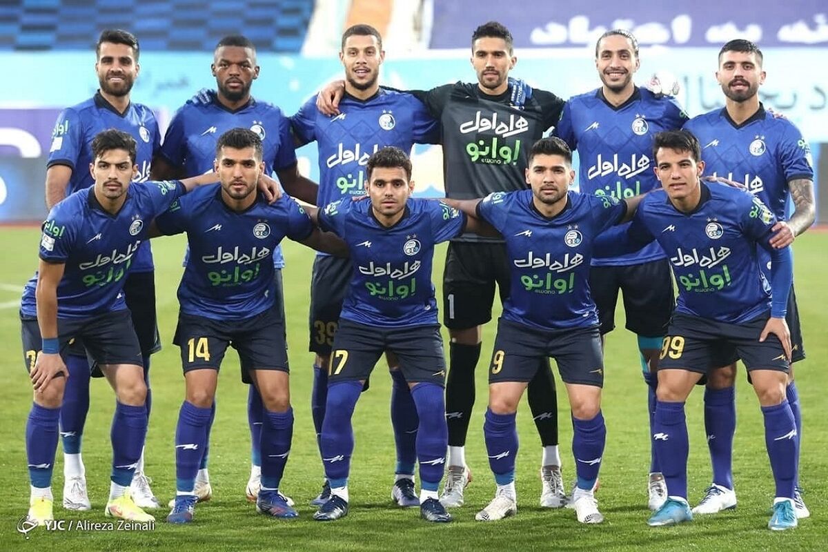 استقلال