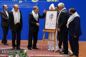 همایش بسیج اساتید دانشگاه آزاد اسلامی