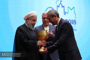 افتتاح جشن رویداد تبریز ۲۰۱۸