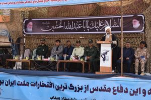 استکبار از تکثیر روحیه بسیج می‌ترسد