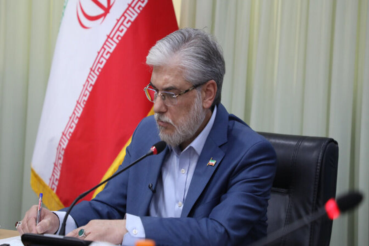 حسین سیمایی صراف وزیر علوم