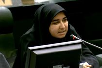 عضو کمیسیون امنیت ملی بر پرداخت کامل دیه جانباختگان حادثه بندر شهید رجایی تاکید کرد