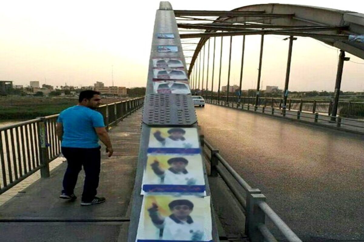 انتخابات