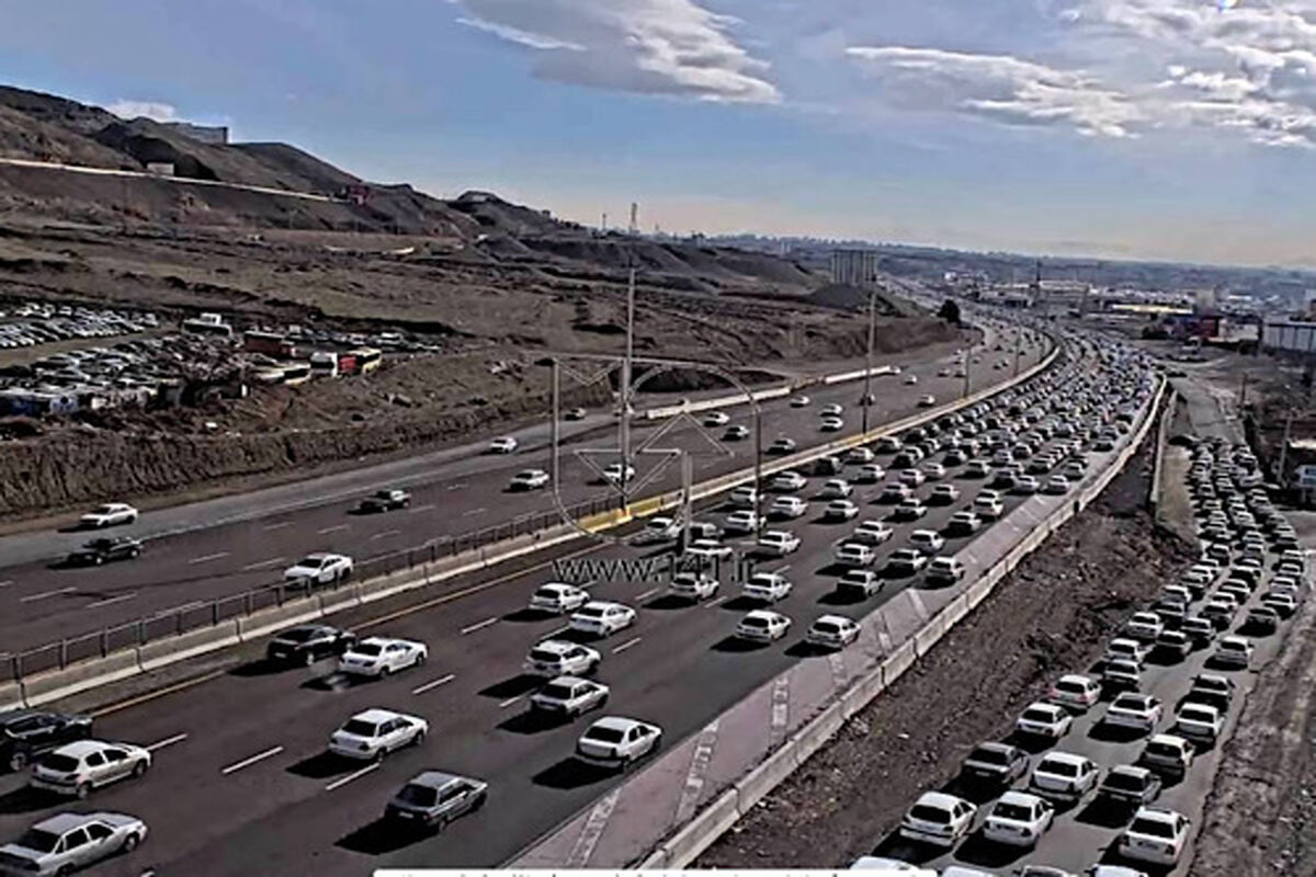 راهداری