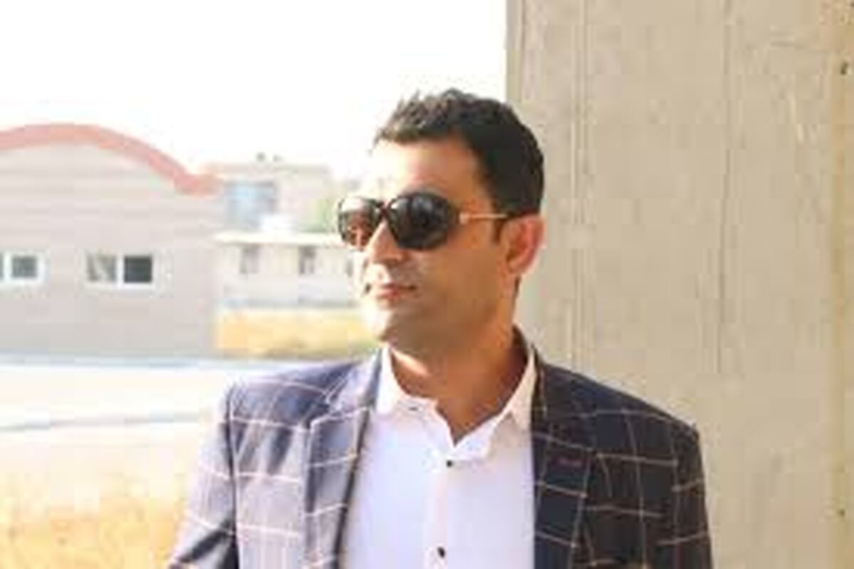 بارگیری.jpeg