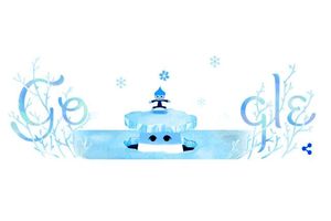 لوگوی گوگل به مناسبت انقلاب زمستانی تغییر کرد