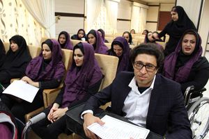 همایش تجلیل از معلولان موفق کهگیلویه و بویراحمد برگزار شد