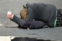 پاوه دومین شهر بدون متکدی کشور