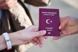 افزایش نرخ صدور پاسپورت تکذیب شد