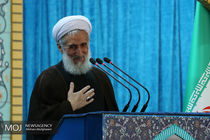 خطیب نماز جمعه تهران 23 آذر مشخص شد