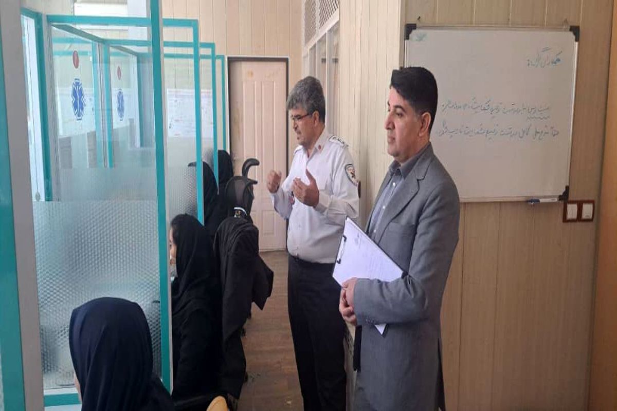 بازرسی کردستان