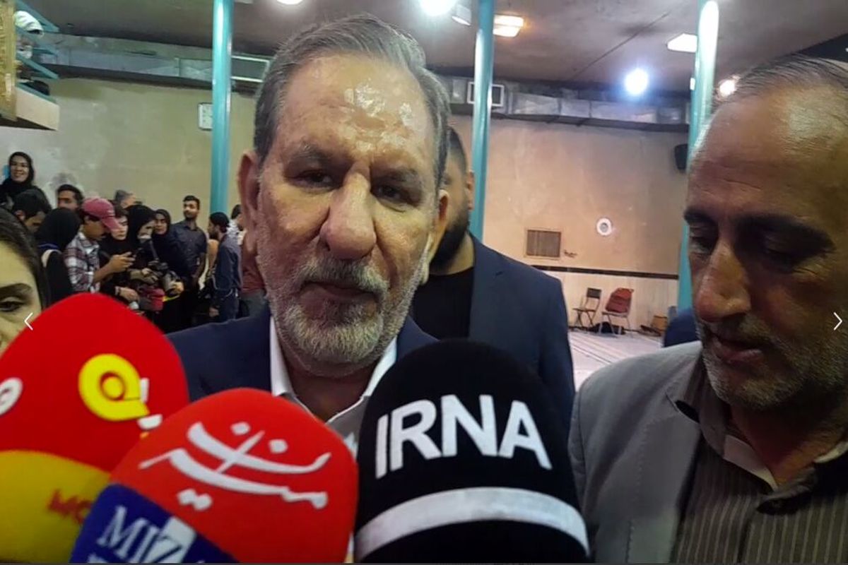 اسحاق جهانگیری