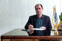 ارائه خدمات مرکز دولتی طب کار با تعرفه دولتی