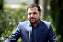 جزیره ابوموسی به طرح فیبرنوری پیوسته است