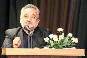  آشناسازی دستاوردهای انقلاب اسلامی برای نسل جوان هدف اصل کمیته کودک و نوجوان ستاد دهه فجر 