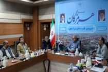 آغاز عملیات بازسازی منازل سیل‌زده هرمزگان پس از فروکش سیلاب